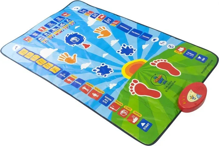 Islamic Mat for Children Education