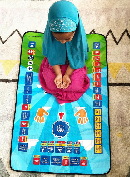Islamic Mat for Children Education